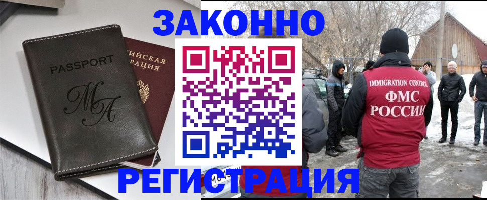 форма 3 в Новотроицке